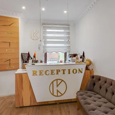 Family Retreat * Оберхаузен